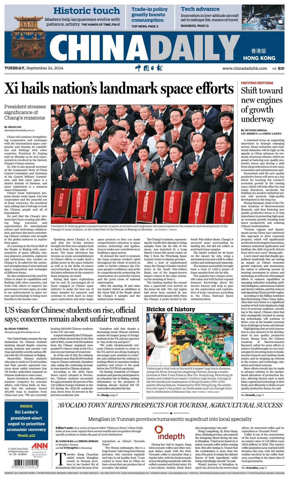 Prima-pagina-China Daily-oggi-edizione-di-oggi-20240924